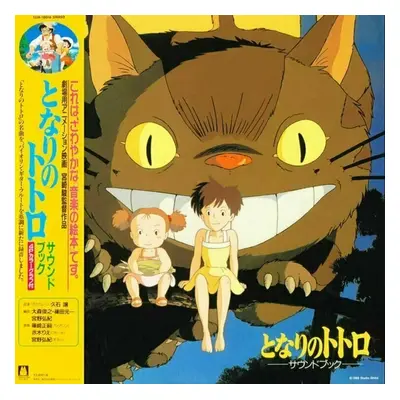 Original Soundtrack - My Neighbor Totoro (Soundbook) (LP)