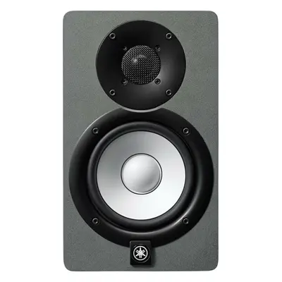 Yamaha HS5 SG Active Studio Monitor pc