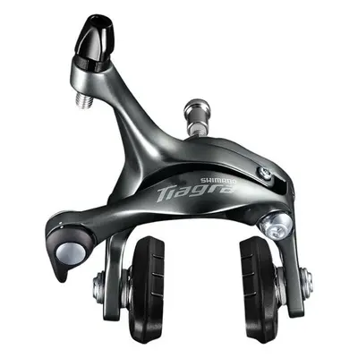 Shimano BR-4700 Rim Brake Caliper