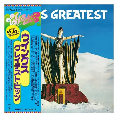 Wings - Greatest (Limited Edition) (CD)