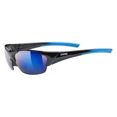 UVEX Blaze lll Black Blue/Mirror Blue Cycling Glasses