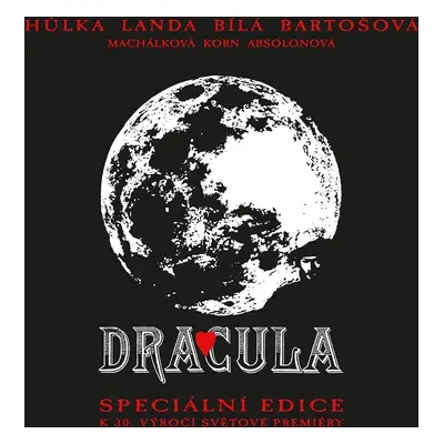 Original Soundtrack - Dracula (Anniversary Edition) (CD)