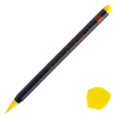 Akashiya SAI Japanese Brushpen Yellow pc