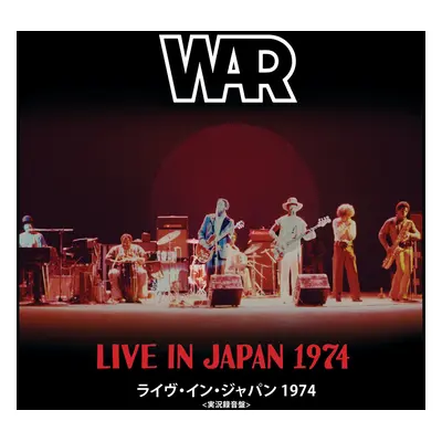 War - Live In Japan (2 CD)