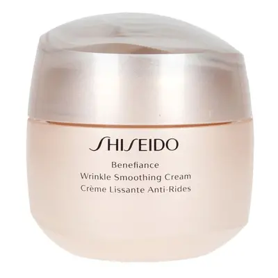 Hydrating Cream Shiseido 768614160458 75 ml (75 ml)