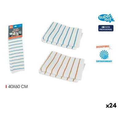 Kitchen Cloth Supernet 40 x 60 cm (24 Units)