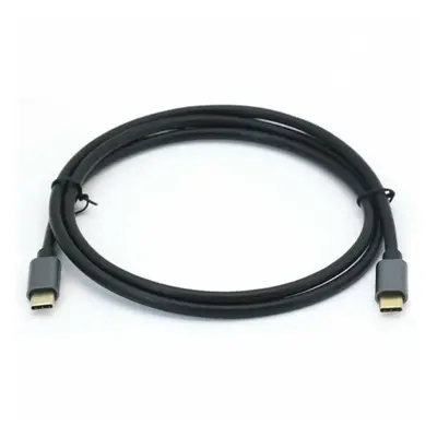 USB Cable Equip Black 50 cm