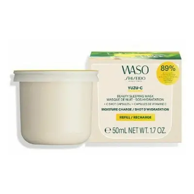 Hydrating Mask Shiseido 50 ml