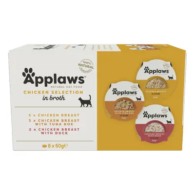 Applaws Adult Multipack Cat Pots 60g - Chicken Selection (24 x 60g)