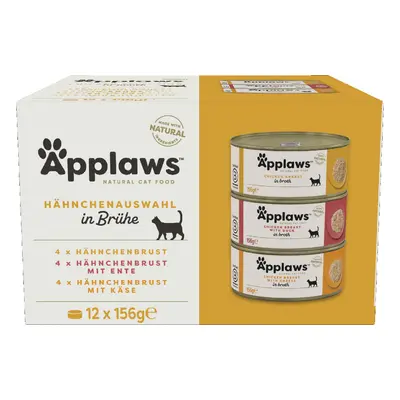 Applaws Adult Mixed Pack Cat Cans in Broth 12 x 156g - Chicken in Broth