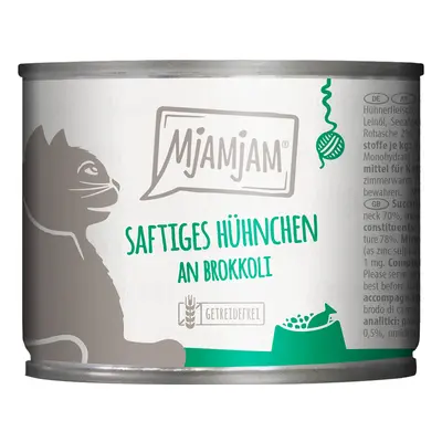 MjAMjAM 6 x 200g - Juicy Chicken & Broccoli