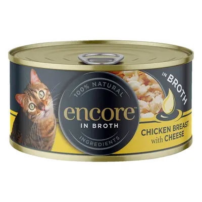 Encore Cat Tin 16 x 70g - Chicken Breast with Cheese