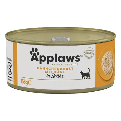 Applaws Adult Cat Cans Chicken in Broth 156g - Chicken Breast with Cheese (6 x 156g)