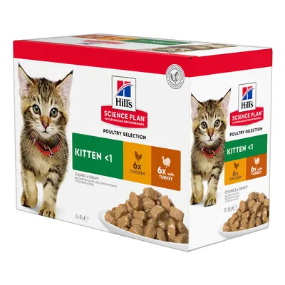 Hill's Science Plan Kitten Pouches - Poultry Selection (12 x 85g)