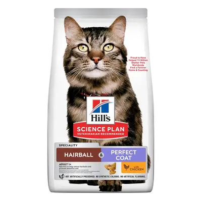 Hill's Science Plan Adult Hairball & Perfect Coat Chicken - 1.5kg