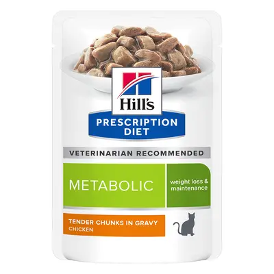 36 x 85g Hill's Prescription Diet Wet Cat Food – 24 + 12 Free! * - Feline Metabolic (36 x 85g)