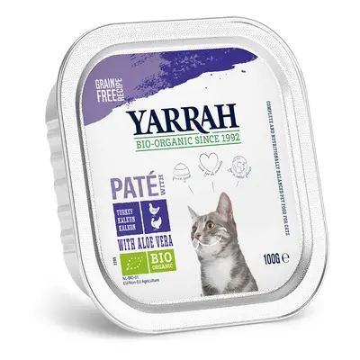 Yarrah Organic Tray - Saver Pack - Pâté: Organic Chicken & Organic Turkey with Organic Aloe Vera