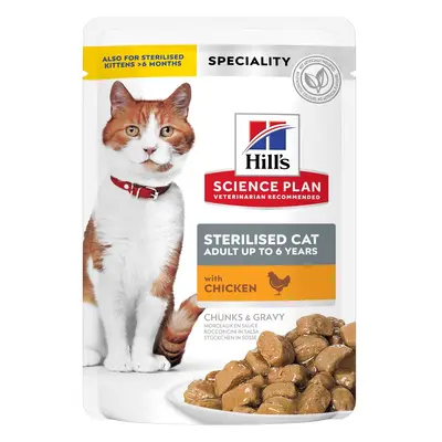 12 x 85g Hill's Science Plan Wet Cat Food - 9 + 3 Free! * - Adult Sterilised Chicken (12 x 85g)