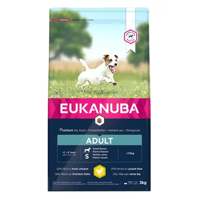 Digestion food supplement for dogs Eukanuba Active S