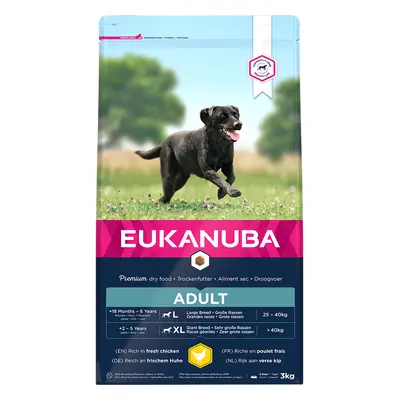 Digestion food supplement for dogs Eukanuba Active L