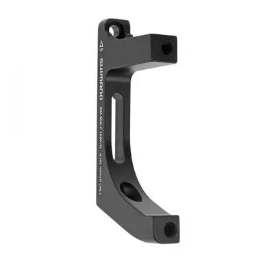 Disc brake mounting adapter Shimano sm-dbadt