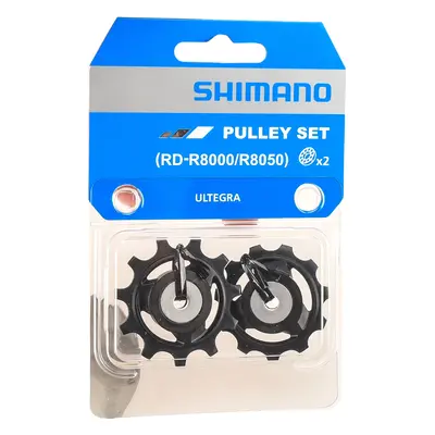 Set of wheels Shimano Ultegra RD-R8000 11 v (x2)