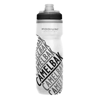 Can Camelbak Podium chill 0.6L