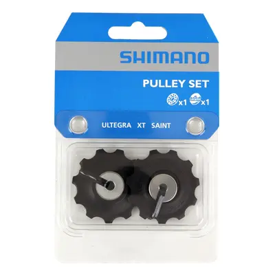 Pebbles Shimano ultegra rd-r6700 9/10/11v (x2)