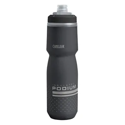 Can Camelbak Podium chill 0.7L