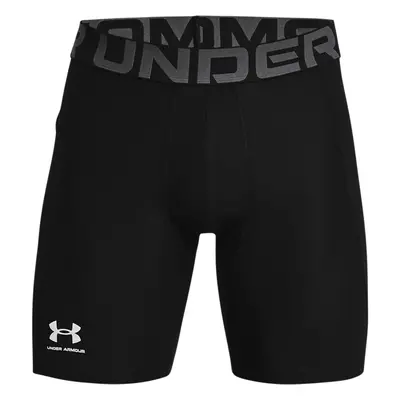 Compression shorts Under Armour