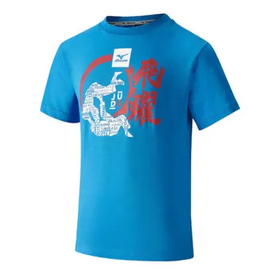 Children's T-shirt Mizuno judo dento