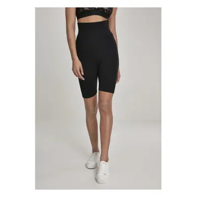 Women's urban classic waist shorts (x2)