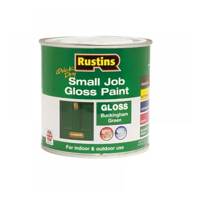 Rustins GPBGW250 Quick Dry Small Job Gloss Paint Buckingham Green 250Ml