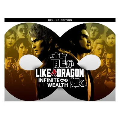 Like a Dragon: Infinite Wealth PSN Download Key (Playstation 5): Standard Edition