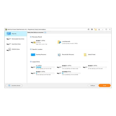 MiniTool Power Data Recovery Yearly Subscription (1 Year / 1 PC)