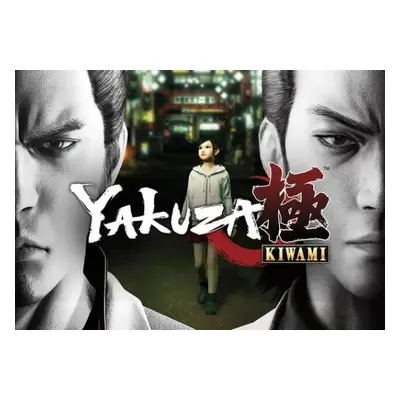 Yakuza Kiwami Turkey (Xbox One/Series)