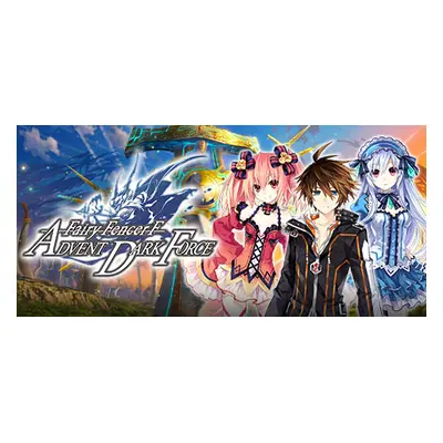 Fairy Fencer F Advent Dark Force | ?????????? ?? ADVENT DARK FORCE | ???? F ADVENT DARK FORCE St