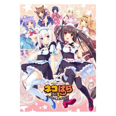 NEKOPARA Vol. 1 Steam Account