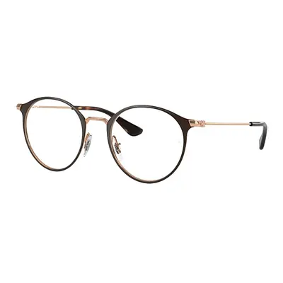 Ray-Ban Eyeglasses Children Rb1053 Optics Kids - Brown On Rose Gold Frame Clear Lenses Polarized