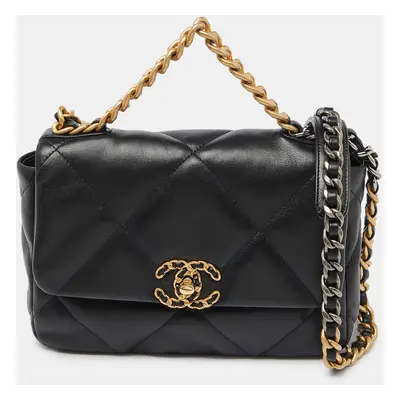 Chanel Black Quilted Leather Flap Bag