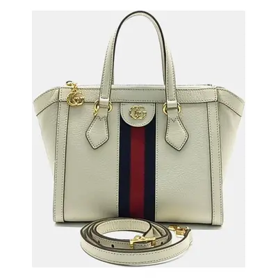 Gucci Ophidia GG Small Shoulder Bag