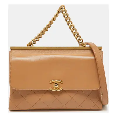 Chanel Beige Leather Small Coco Luxe Flap Bag