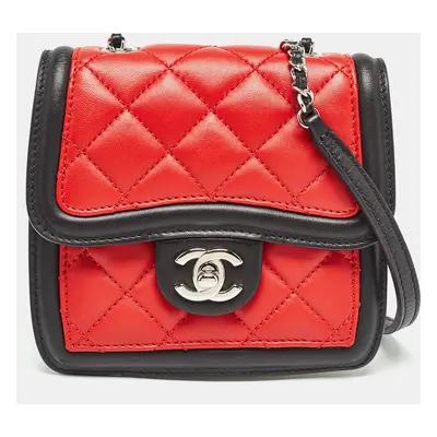 Chanel Tricolor Quilted Leather Mini Graphic Flap Bag