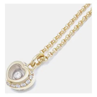 Chopard 18K Yellow Gold and Diamond Happy Diamonds Heart Pendant Necklace