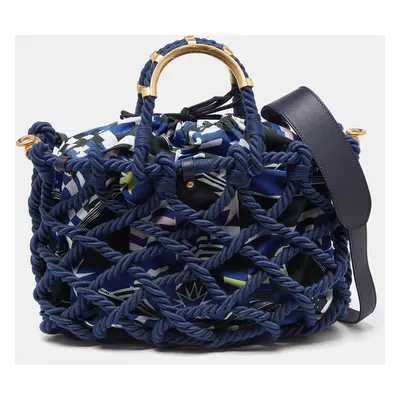 Chanel Multicolor Cotton Rope Large Shopper Tote