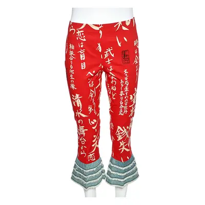 Moschino Jeans Red Cotton & Denim Trim Capri Pants