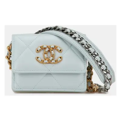 Chanel Light Blue Lambskin Matelasse Coco Mark Chain Wallet