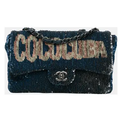 Chanel Paris-Cuba Medium Sequin Coco Cuba Flap