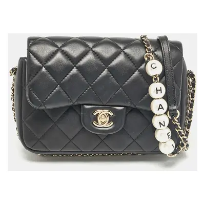 Chanel Black Quilted Leather My Precious Pearl Flap Bag