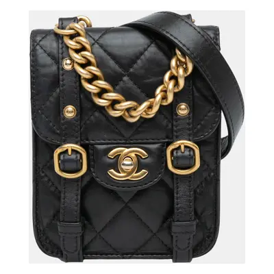 Chanel Black Mini Aged Calfskin City School Flap